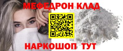 дурь Конаково
