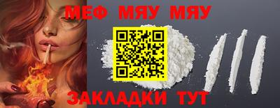 дурь Конаково
