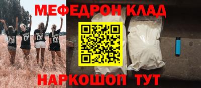 дурь Конаково