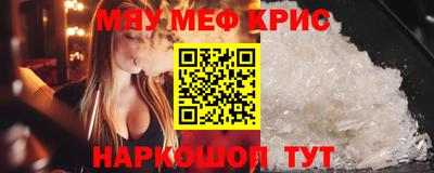 дурь Конаково