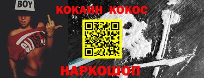 дурь Конаково