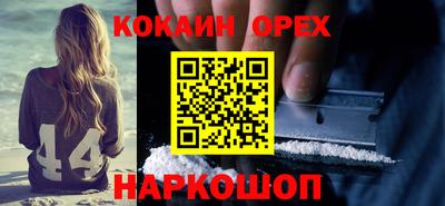 дурь Конаково