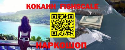 дурь Конаково