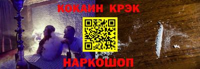 шишки Коммунар