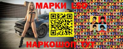 дурь Конаково