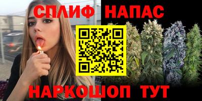 дурь Конаково