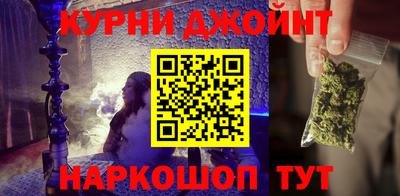 дурь Конаково