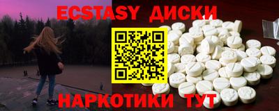 дурь Конаково