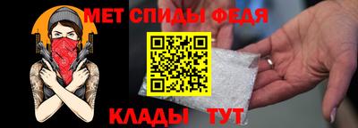 крисы Комсомольск-на-Амуре
