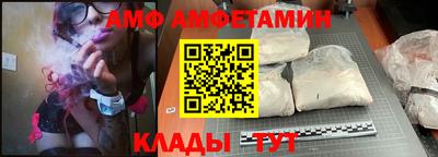 дурь Конаково