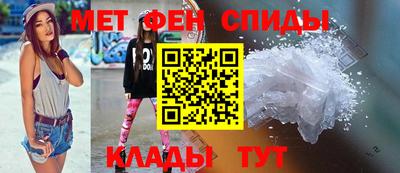 шишки Коммунар