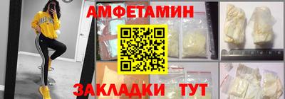шишки Коммунар