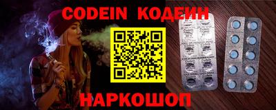 дурь Конаково