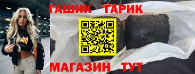 дурь Конаково