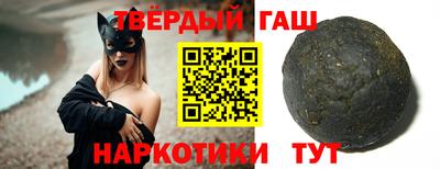 крисы Комсомольск-на-Амуре