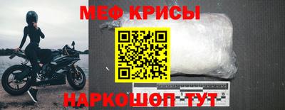 дурь Конаково