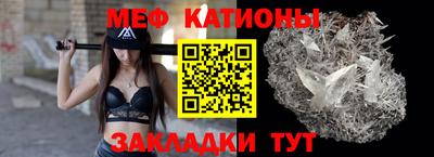 дурь Конаково