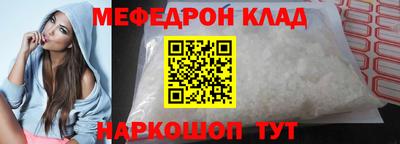 шишки Коммунар